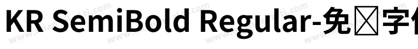 KR SemiBold Regular字体转换